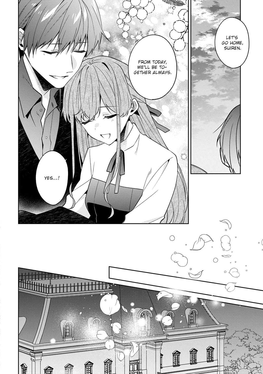 The lovery Flower Girl Who Prayed For Love with a Caged Dragon kight Chapter 15 Page 14